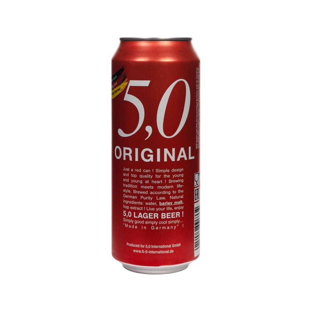 5,0 Lager 500Ml Roja