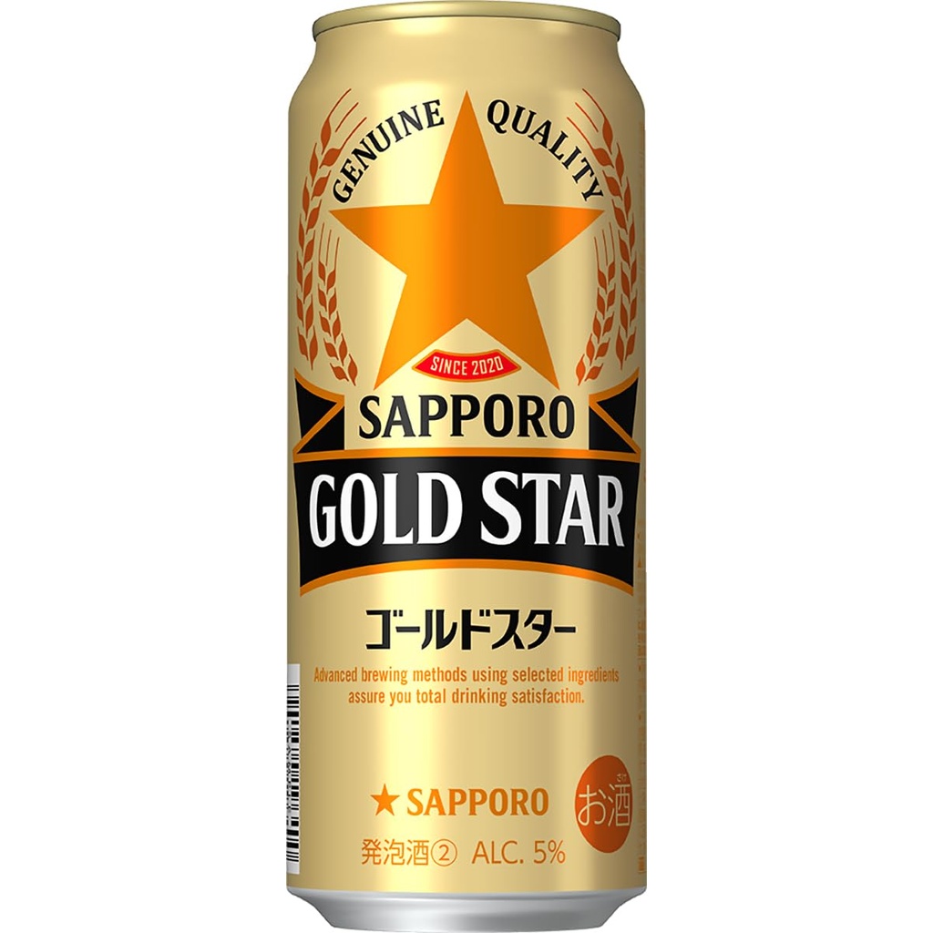 Sapporo Dorado Star 500Ml