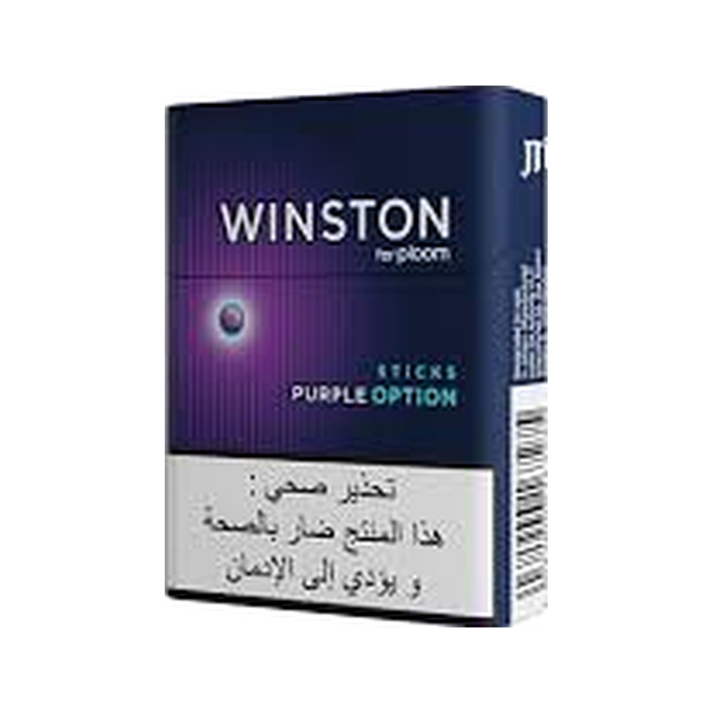 Winston Purple Mentol Peq