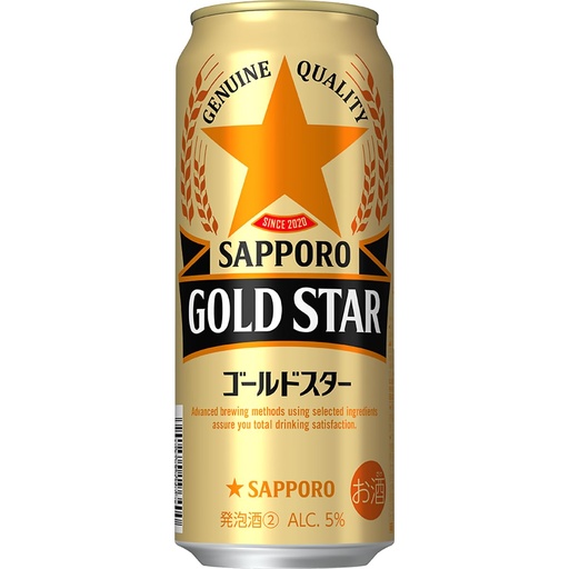 Sapporo Dorado Star 500Ml