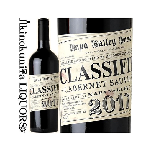 Classified Napa Cabernet Sauvigñon 750Ml [706098052029]